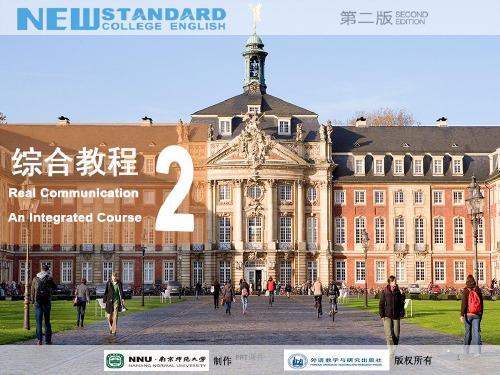 新标准大学英语(第二版)综合教程2 Unit 2 B篇练习答案及课文翻译 ppt课件