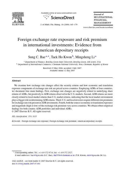 Foreign exchange rate exposure