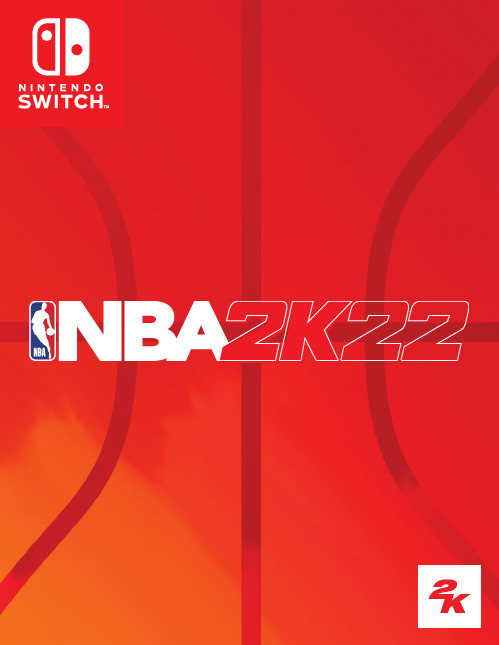 NBA 2K22 游戏手册说明书