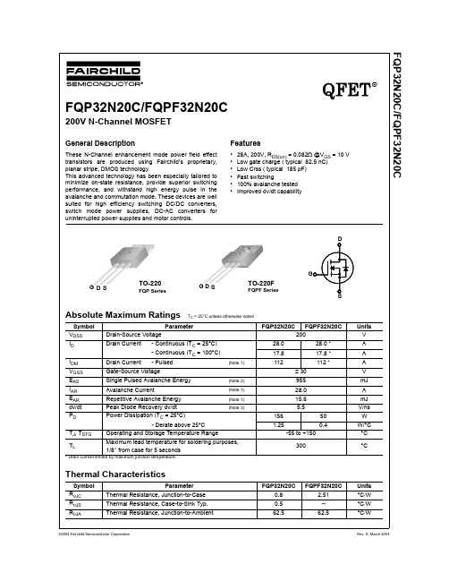 FQPF32N20C中文资料