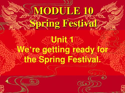 Module10 Spring Festival Unit1