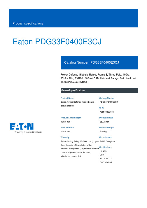 美国Eaton公司产品说明书：Eaton PDG33F0400E3CJ电子保护电路板