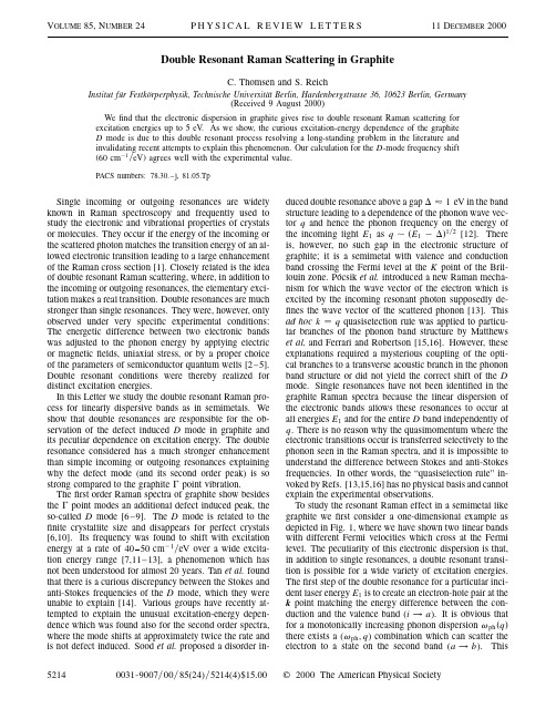 Double Resonant Raman Scattering in Graphite