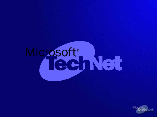 《SQL.SERVER.2000中的DTS》