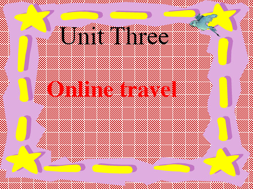 江苏省宿迁市钟吾初级中学八年级英语下册《Unit2TravellingPeriod1》课件