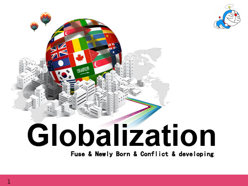 【Selected】Globalization-英语版全球化.pptx