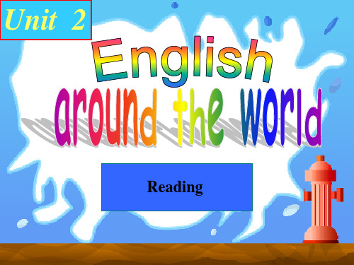 人教高中英语必修一：Unit2 English around the world 课件