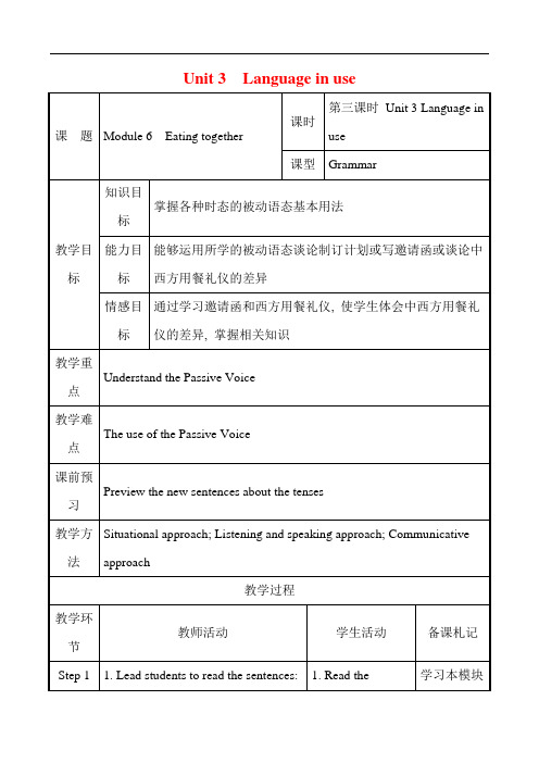 Module 6 Unit 3 Language in use教案