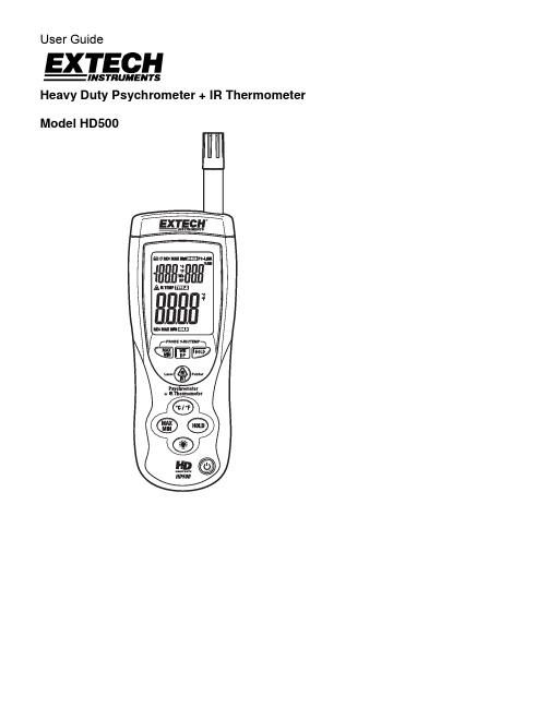 Extech HD500 Psychrometer + IR Thermometer说明书