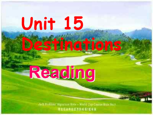 高二英语下学期unit15 reading课件