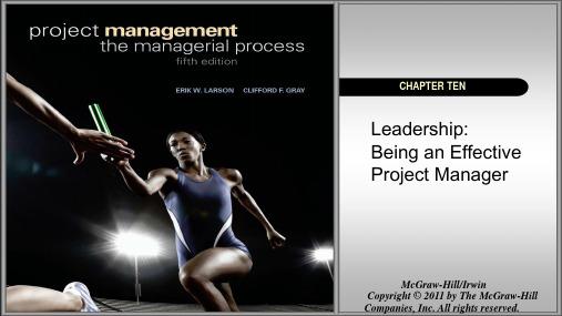 暨南大学项目管理chapter10beinganeffectiveprojectmanager