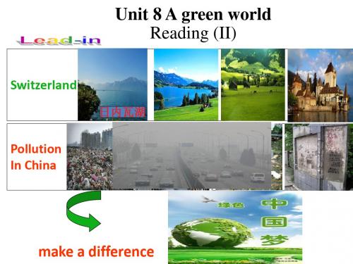 译林版牛津英语八年级下册教学课件 Unit 8 Reading (II) 课件