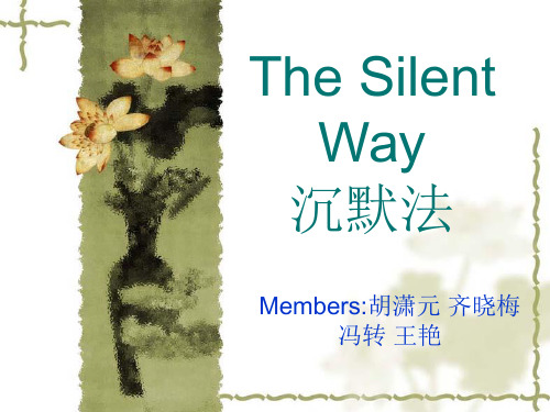 The Silent Way