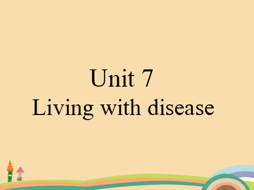 高二英语Living with disease PPT教学课件