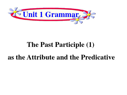 江西省南城县第二中学人教版高二英语必修五课件：Unit1Greatscientistsperiod3Grammar(共53张PPT)