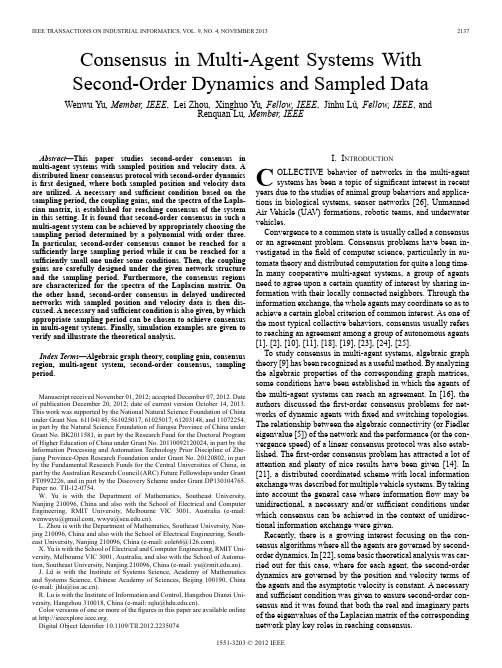 Consensus in Multi-Agent Systems With