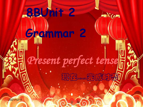 八年级英语下册 unit 2 travelling grammar 2课件 下册英语课件