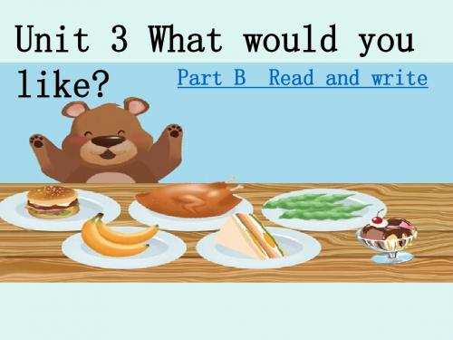 小学英语新版人教版(PEP)五年级上册Unit3 What would you like PartB Read and write课件