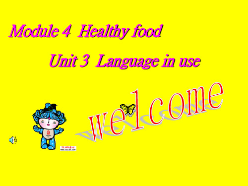 Healthy food课件_曲世香