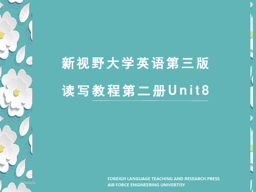 新视野大学英语第三版读写教程第二册Unit8