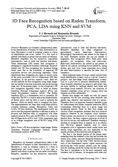 基于KNN和SVM的Radon变换、PCA、LDA人脸识别(IJIGSP-V6-N7-5)