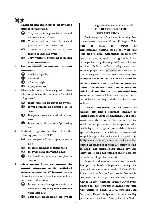 中石油内部模拟托福考试学习材料-2