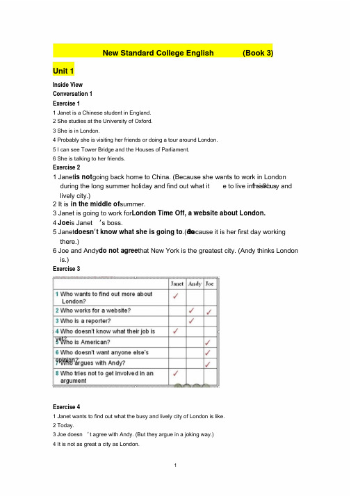 新标准大学英语视听说教程3Units1-10答案