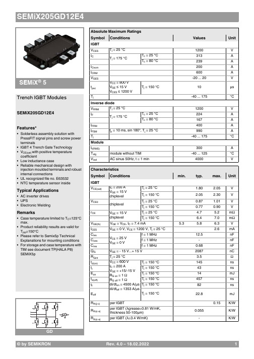 赛米控丹佛斯电子 SEMiX205GD12E4 数据表