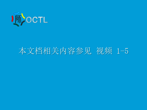 西南财经大学 刘灿 政治经济学1剖析