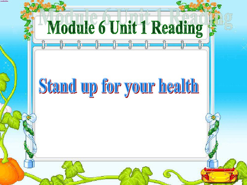 牛津译林版 Module6 Unit1 Reading(共19张PPT)