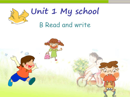 pep(人教)四年级英语下册Unit 1 B Read and write 优质课件