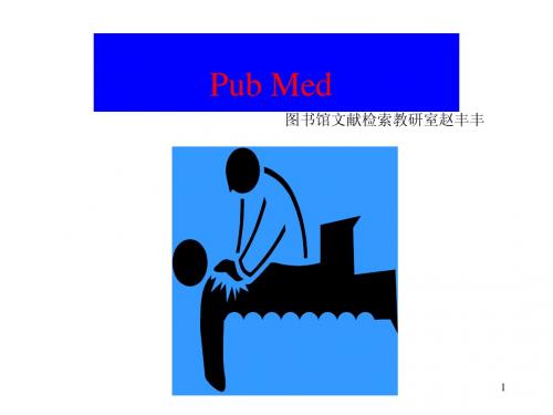 PubMed