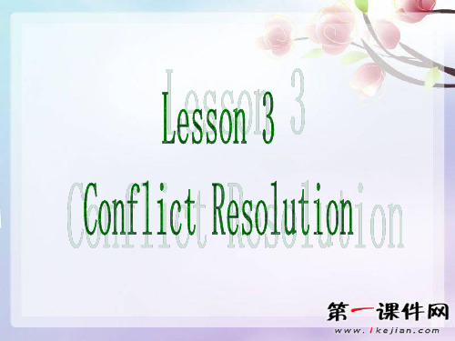 Unit23《Conflict》(Lesson 3)ppt-北师大版高二下PPT课件