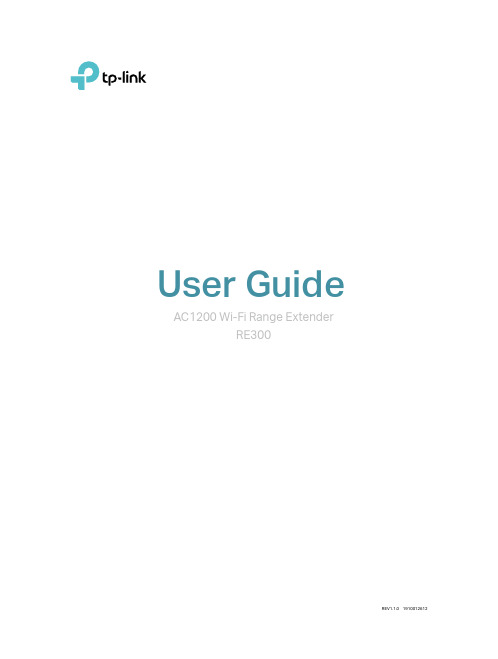 TP-Link AC1200 Wi-Fi Range Extender RE300 用户手册说明书
