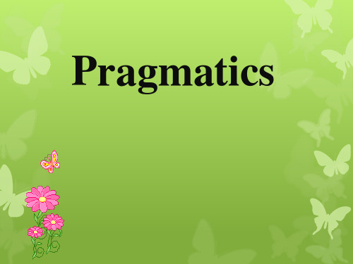 语言学Pragmatics语用学