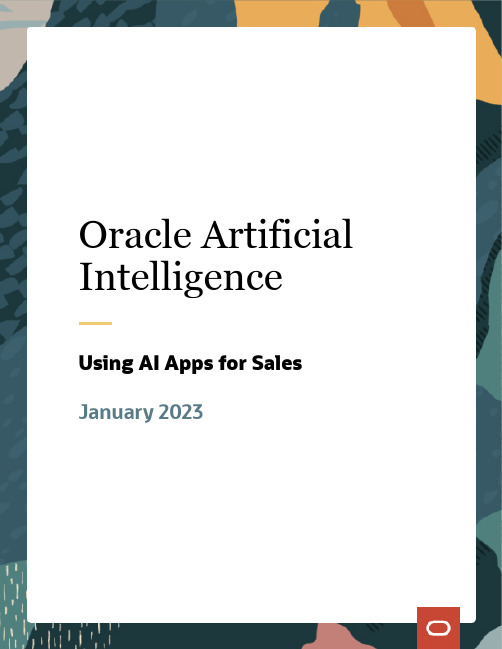 Oracle AI Apps 销售应用人工智能使用指南说明书