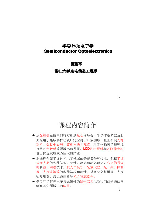 Semiconductor Optoelectronics 1-Semiconductor Review