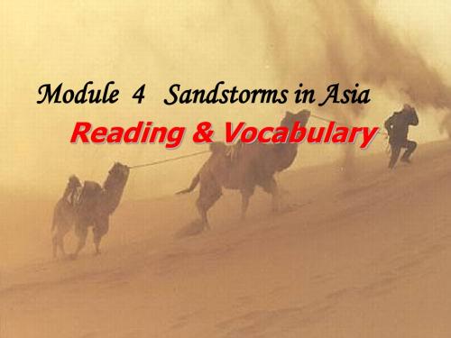 Sandstorms in Asia