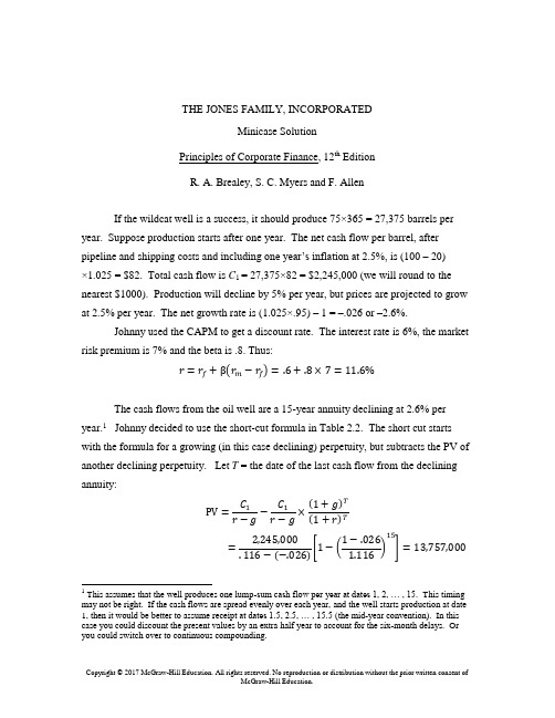 公司金融(基础篇)(英文版 原书第12版  09_Jones_Family_Inc[3页]