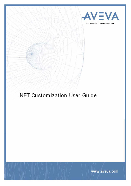 Net Customisation User Guide