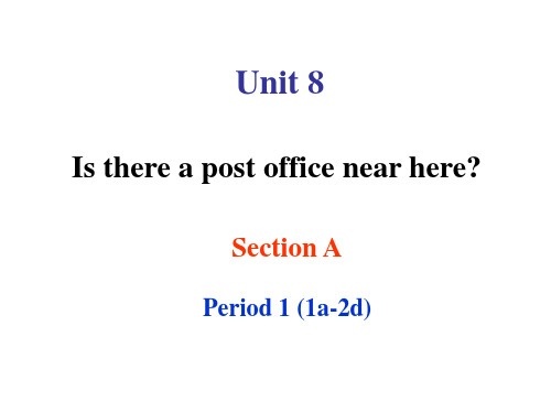 人教新课标七年级英语下册课件：unit 8  sectionA 1a-2d