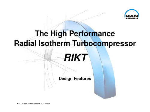 1-RIKT 压缩机介绍