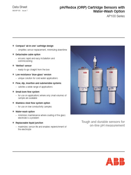 SS AP100 Issue 7 pH Redox (ORP) Cartridge Sensors 