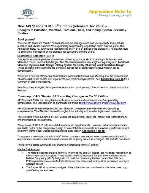 AppNote_01a_API_618_Overview5thEd
