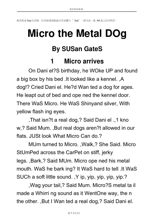 典范英语6-14-MicrotheMetalDog(2up打印)