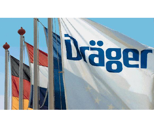 DRAEGER机械通气的参数与模式