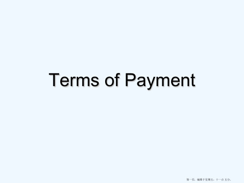 Terms of Payment 支付方式