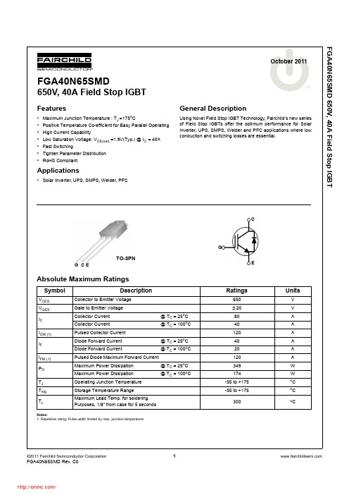 FGA40N65SMD;中文规格书,Datasheet资料