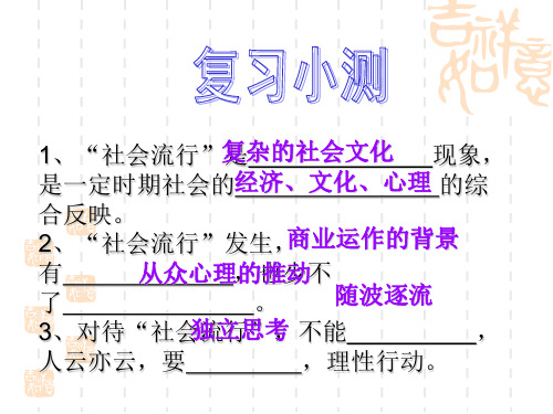 1.3自我负责