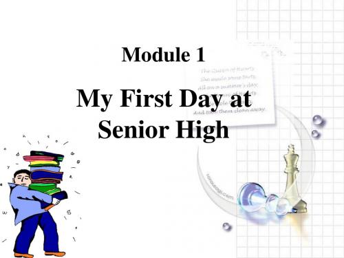 17辽宁省沈阳市第二十一中学高一英语课件Module 1 My First Day at Senior-Reading and Vocabulary.ppt